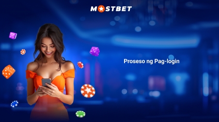 Proseso ng Pag-login