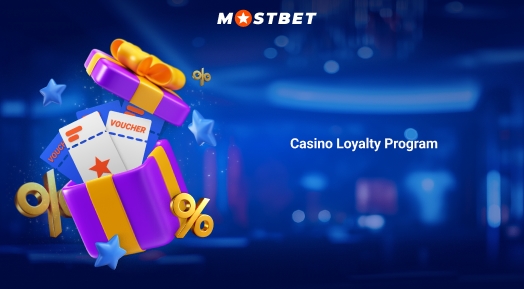 Casino Loyalty Program