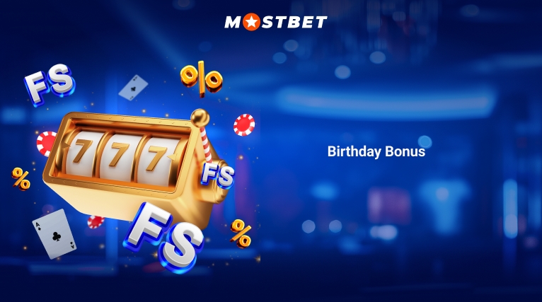 Birthday Bonus